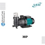 پمپ استخری لئو Leo XKP