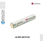 ممبران 8 اینچ LG SW 440 R G2