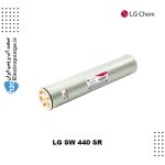 ممبران 8 اینچ LG SW 440 SR