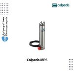 پمپ شنارو MPS کالپدا Calpeda