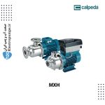 پمپ طبقاتی افقی MXH کالپدا