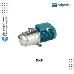 پمپ طبقاتی افقی MXP کالپدا
