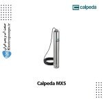 پمپ شناور MXS کالپدا Calpeda