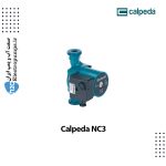 پمپ گردشی NC3 کالپدا