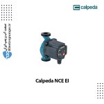 پمپ گردشی NCE EI کالپدا