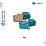 پمپ جتی خودمکش NG کالپدا