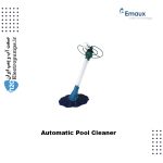 جارو شستشو استخر اتوماتیک ایمکس