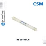 ممبران CSM مدل RE 2540-BLN