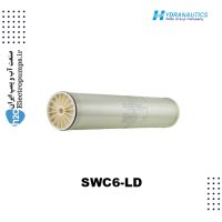 ممبران هایدروناتیک SWC6-LD