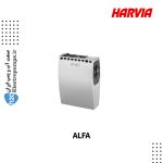 هیتر سونا خشک ALFA هارویا Harvia