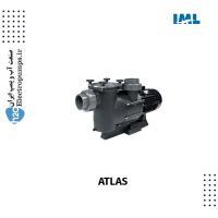 پمپ تصفیه استخر IML سری ATLAS