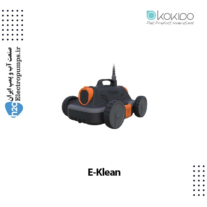 جارو رباتیک استخر E-Klean کوکیدو