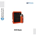 کلرزن نمکی استخر BSPOOL سری EVO Basic