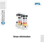 کلرزن خطی بزرگ استخر IML