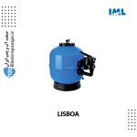 فیلتر تصفیه استخر IML سری LISBOA