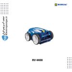 ربات شسشتو استخر RV 4400 زودیاک