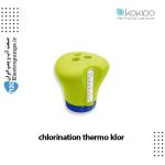 کلرزن-ترمومتر شناور برند KOKIDO