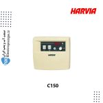 کنترل پنل هیتر هارویا سری C150