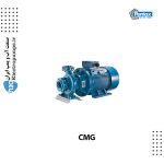 پمپ سانتریفیوژ افقی پنتاکس سری CMG