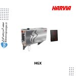 هیتر برقی سونا بخار HGX هارویا