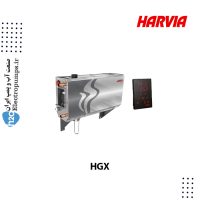 هیتر برقی سونا بخار HGX هارویا