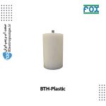 پالسیشن دمپنر پلاستیک BTH-P فاکس