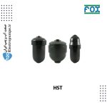 پالسیشن دمپنر فولاد کربنی HST فاکس