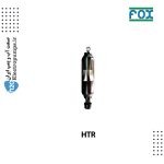 پالسیشن دمپنر فولاد کربنی HTR فاکس