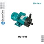 پمپ مگنتی کالمو سری MD-100R