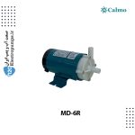 پمپ مگنتی کالمو سری MD-6R
