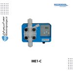 دوزینگ پمپ سلونوئیدی میکرودوز ME1-C