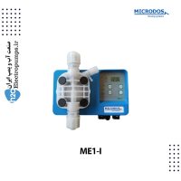 دوزینگ پمپ سلونوئیدی میکرودوز ME1-I