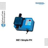 دوزینگ پمپ سلونوئیدی میکرودوز ME1-Simp