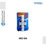 دوزینگ پمپ سلونوئیدی میکرودوز ME3-MA