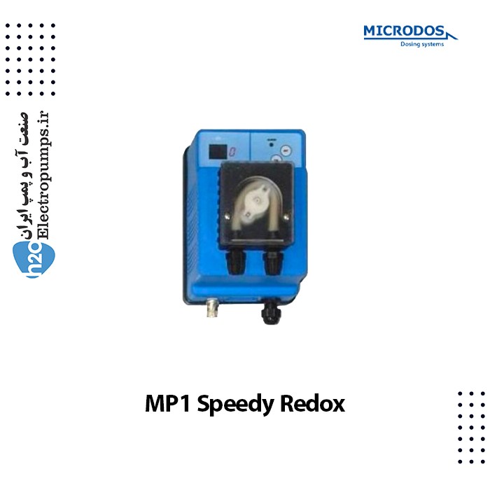 دوزینگ پمپ پریستالتیک میکرودوز MP1 Speedy Redox