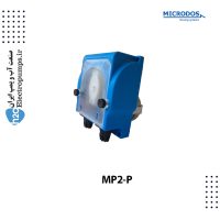 دوزینگ پمپ پریستالتیک میکرودوز MP2-P