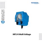 دوزینگ پمپ پریستالتیک میکرودوز MP2-R