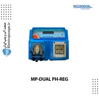 دوزینگ پمپ پریستالتیک میکرودوز MP-DUA