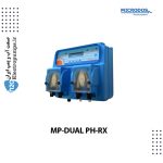 دوزینگ پمپ پریستالتیک میکرودوز MP-DUA