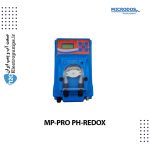 دوزینگ پمپ پریستالتیک میکرودوز MP-PRO