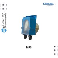 دوزینگ پمپ پریستالتیک میکرودوز MP3