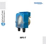 دوزینگ پمپ پریستالتیک میکرودوز MP3-T