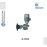 دوزینگ پمپ پلانجری فنری سری SR مدل A