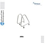 نردبان استخر ایمکس سری NSF