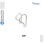 نرده خروجی استخر سری ARB ایمکس