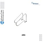 نرده خروجی استخر ایمکس سری ARG