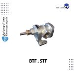 پمپ دنده ای سری STF ، BTF ایران البرز