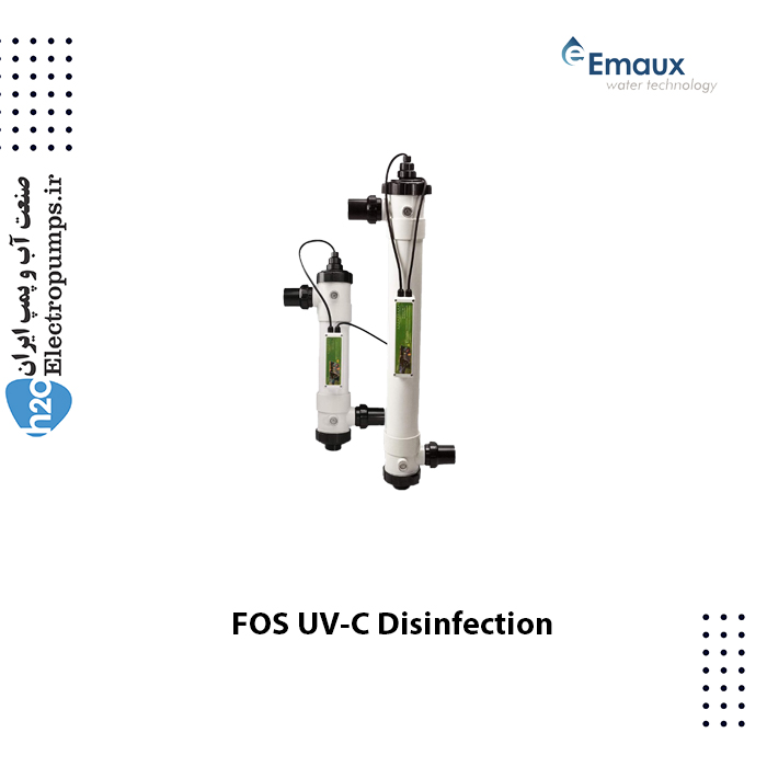 سیستم ضد عفونی UV-C سری FOS ایمکس