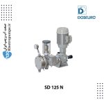 دوزینگ پمپ دیافراگمی هیدرولیکی سری