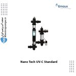 سیستم ضدعفونی استخر UV-C ایمکس